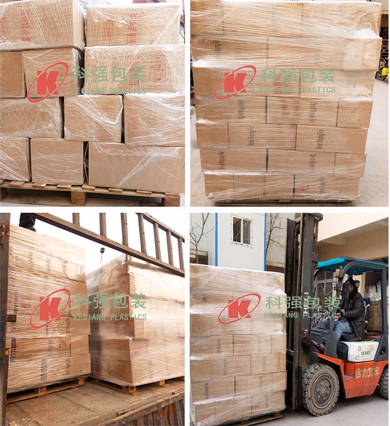 缠绕膜产品页图片2