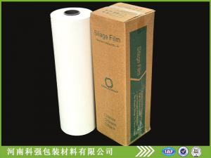 50/75cm白色牧草膜